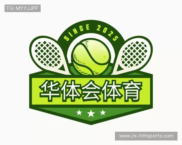 发现华体会体育